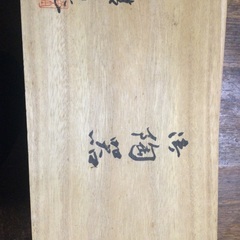 蓋つき湯呑み　5セット①の画像