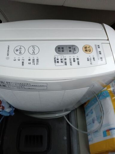 パーソナル除湿機