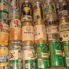 お酒　ビール　全18本