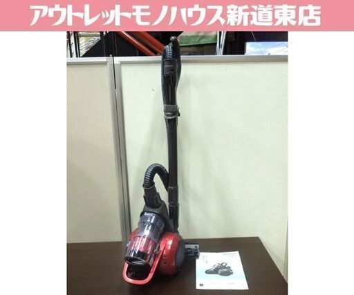 パナソニック サイクロン掃除機 ダブルメタル プチサイクロン MC-SR34G-R レッド 2016年製 クリーナー 札幌市東区 新道東店