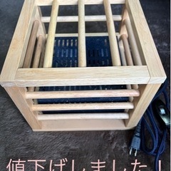 一人用こたつ