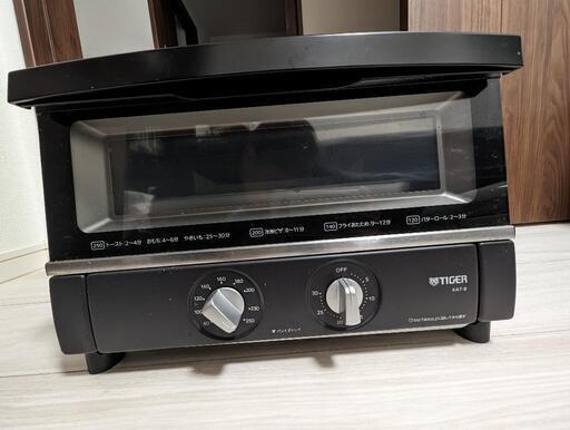 美品です！TIGERオーブントースター KAT-B130