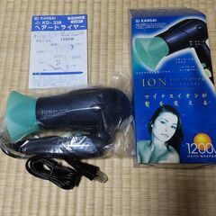 未使用品！1200Wハイパワー＆マイナスイオンのドライヤー　ヘア...