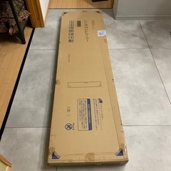 ★決まりました★  1人用スリムロッカー　【新品未使用未開封】