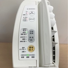 Panasonic 衣類乾燥除湿機　F-YZM60の画像