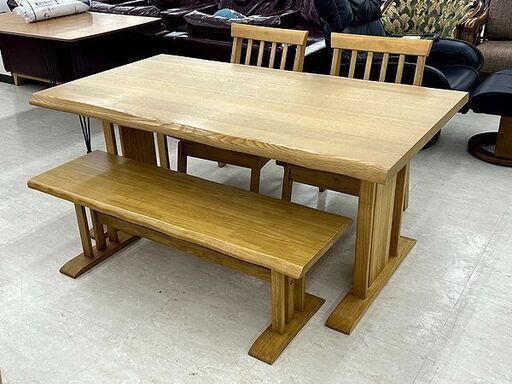 北海道 千歳市/恵庭市 近郊配送 ニトリ ダイニングセット DT サザナミ 150