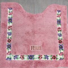FEILER  トイレマット