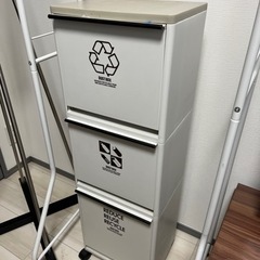 生活雑貨 3段ダストボックス
