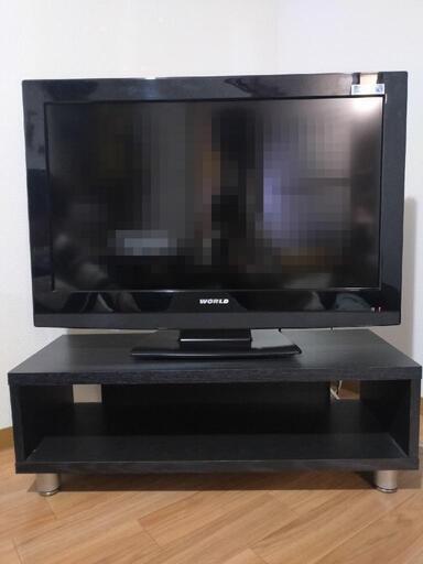 32型液晶テレビ＋テレビボードセット