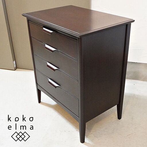 TOKAI KAGU(東海家具)よりミッドセンチュリースタイルシリーズのモーリス4段チェストです。クラシックなフォルムに洗練されたエレガントさを感じる洋タンスはリビングだけでなく玄関先や寝室などにも♪