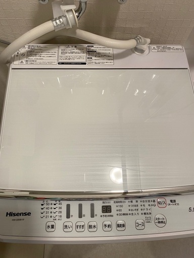 洗濯機　ハイセンス　Hisense 5.5キロ
