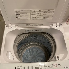 洗濯機　ハイセンス　Hisense 5.5キロ　の画像