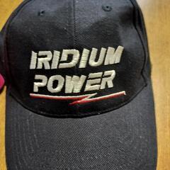 非売品　キャプ