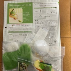 フェリシモ　フェルトで作る本物みたいなパティスリーの画像