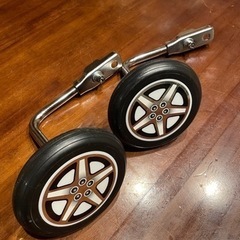 あさひ自転車(未使用)補助輪