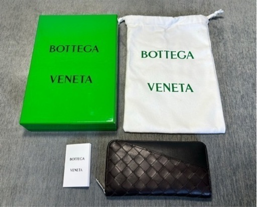 ボッテガべネタ限定品ラウンドファスナー