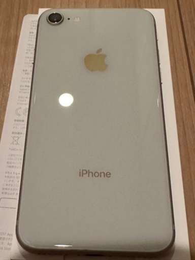 Apple iPhone8 256GBモデル（シルバー）