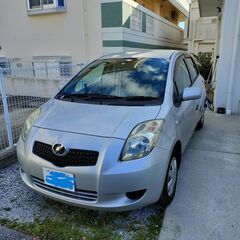 ヴィッツ　車検2年