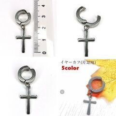 十字架クロス/イヤーカフ（新品）シルバー/片耳用の画像