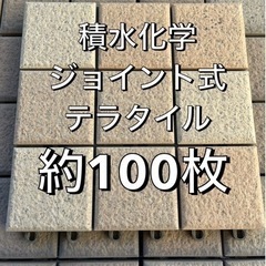 クレガーレの中古が安い！激安で譲ります・無料であげます