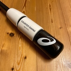 アシックス　カウンタースイング　84cm