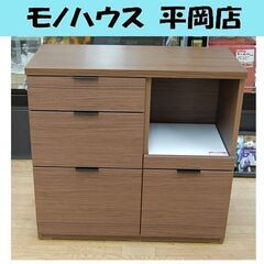 ニトリ 幅88cm×奥行き43×高さ85cm ミドルレンジボード QC PASSED