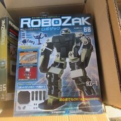 週刊ロボザック　二足歩行ロボットRZ-1  　2個の箱にびっしり　未開封品の画像