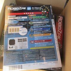 週刊ロボザック　二足歩行ロボットRZ-1  　2個の箱にびっしり　未開封品の画像