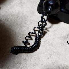 黒電話訳あり　の画像
