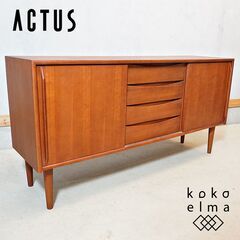 ACTUS(アクタス)の1950年～1970年代の北欧デンマーク家具をイメージして作られたH・W・F(エイチダブリューエフ)シリーズのサイドボード。素材の経年変化を楽しめる味わい深い一品です♪