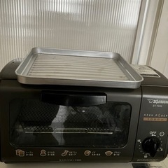 オーブントースター