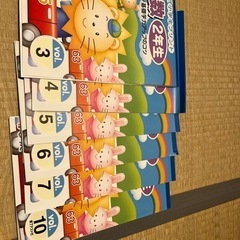 しちだ式プリント　小学1、2年生向けの画像