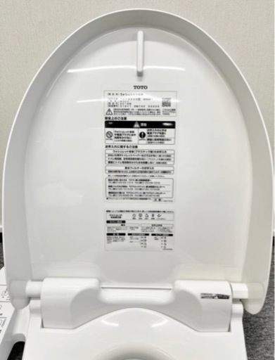 3 TOTO 2018年製 ウォシュレットSB TCF6622型 温水洗浄便座