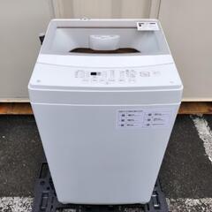 ■取引決定済■特価■2022年製■ニトリ 6.0kg全自動洗濯機 ガラストップデザイン風乾燥機能 NTR60