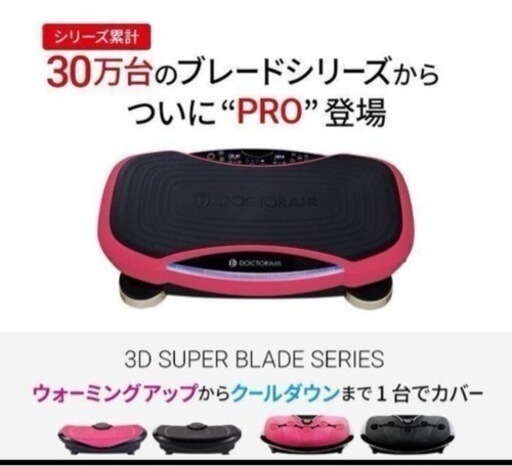 K008】スポーツブランドMIX NIKE adidas PUMA 詰め合わせ アソート