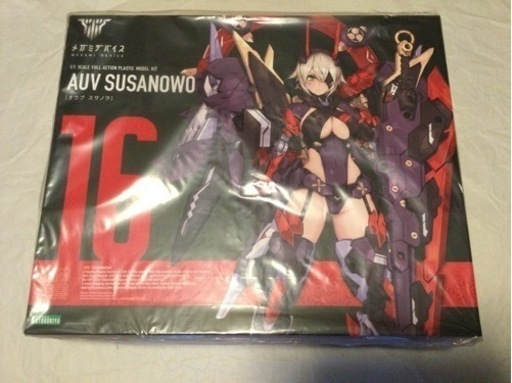 皇巫 スサノヲ未組み立て