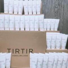 エタノール62%ハンドジェル 50mlx67本3万円相当