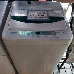 YAMADA/ヤマダ 縦型洗濯機 4.5㎏ YWM-T45G1 2020年製
