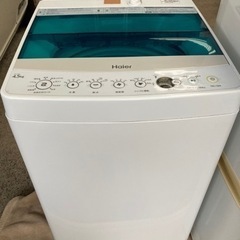 洗濯機　中古