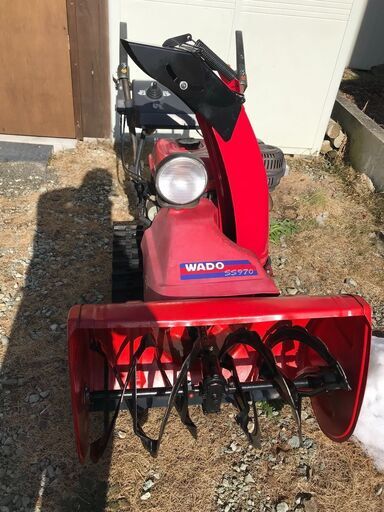 10月中引取限定価格 除雪機 ワドー SS970 （ホンダHS970）