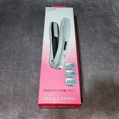 ヘアアイロン コードレス ヘアアイロン ストレート USB充電式 コンパクト 3段階温度調節の画像