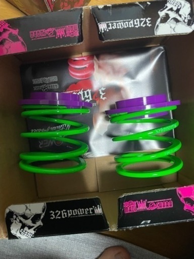 326POWER チャラバネ