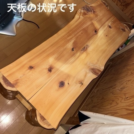 天然木テレビ台　オーダー製作品　和室にも洋室にも！