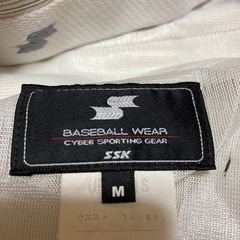 🌈SSK🌈野球ズボン🌈Mサイズ🌈の画像