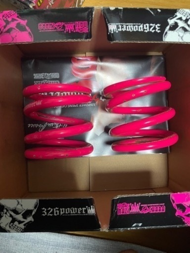 326POWER チャラバネ