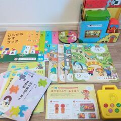 こどもチャレンジはてなくんのおもちゃですの画像