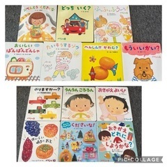 【取引中】絵本49冊！！の画像
