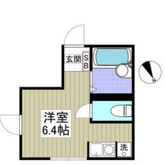初期費用なんと6万円！！  京王線布田駅まで徒歩17分♪ さらに2月末まで賃料無料！！ バストイレ別、ネット無料♪  （次回更新予定日2月10日） - 調布市