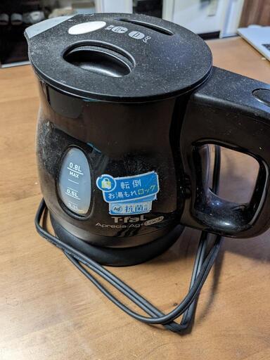 T-fal電気ケトル