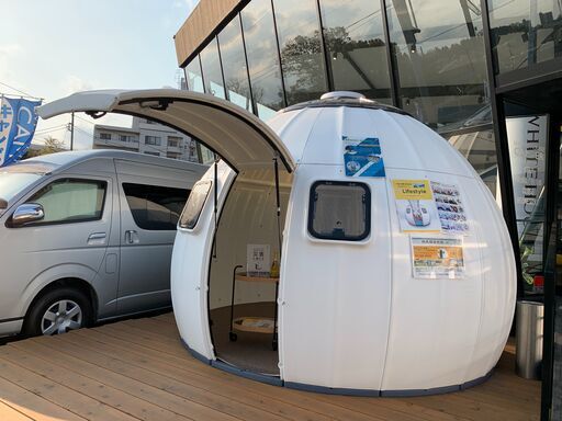 EZDOME HOUSE ドームハウス【未使用】